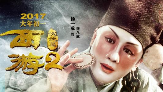 办理不动产登记的身份证明是指